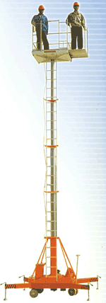 直升式升降機(jī)