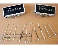 ���ɱP������